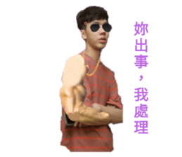 318466864