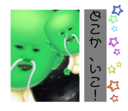 318469112