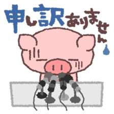 318512