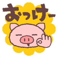 318529