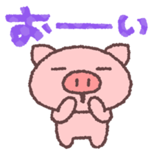 318533