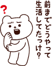 318558105