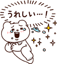 318558114