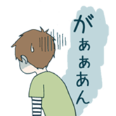 3186305