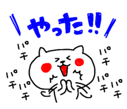 3186568