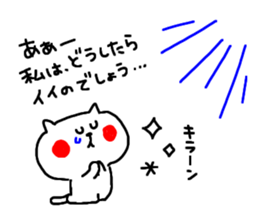 3186569