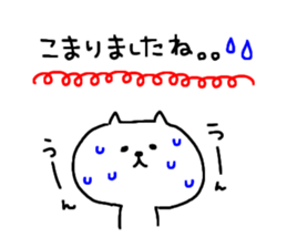 3186574