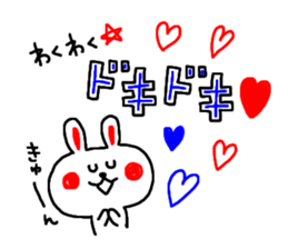 3186575