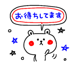 3186577