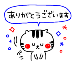 3186582