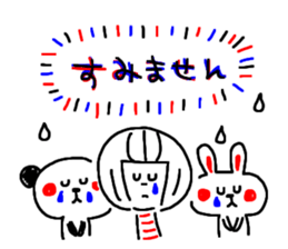 3186584