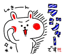 3186586