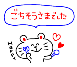 3186589