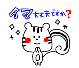 3186593