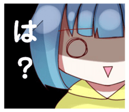 318670473