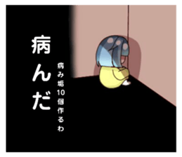 318670477
