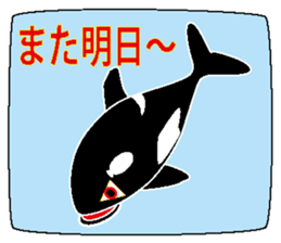 31867142