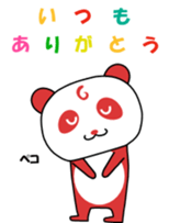 318699089