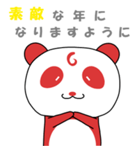 318699092