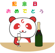 318699106