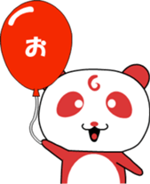 318699110