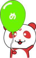 318699111