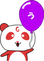 318699114