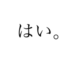 318707334
