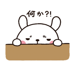 3187219