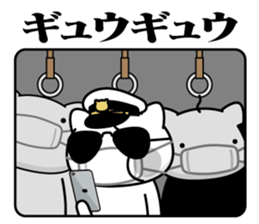 318728202