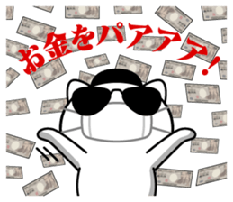 318728206