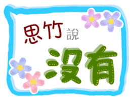 318739523