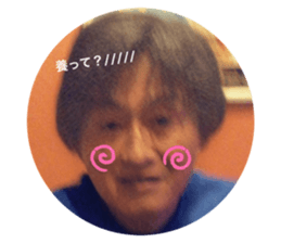 318740454