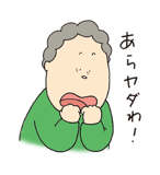 318769991
