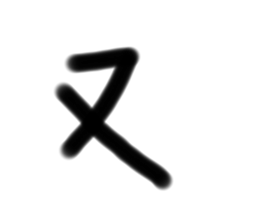 318787302