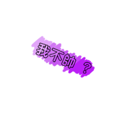318789600