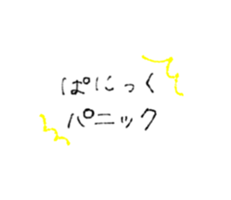 318805512