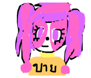 31880561