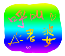 318858234