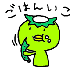 3188772