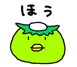 3188778