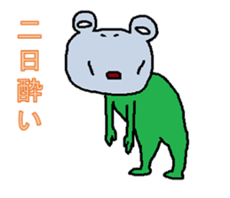 3189200