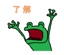 3189206
