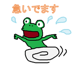 3189207