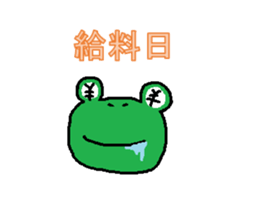 3189209