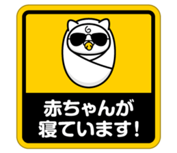 318922045