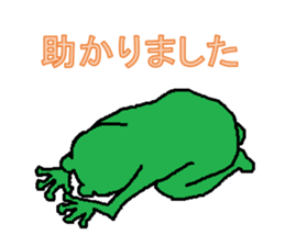 3189225