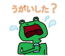 3189226