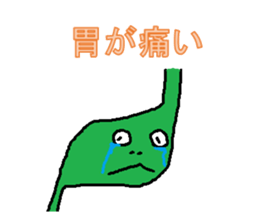 3189227