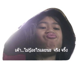 318975189